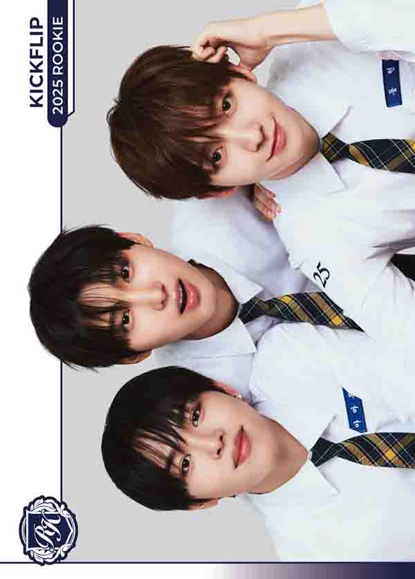 아마루 & 주왕 & 동현